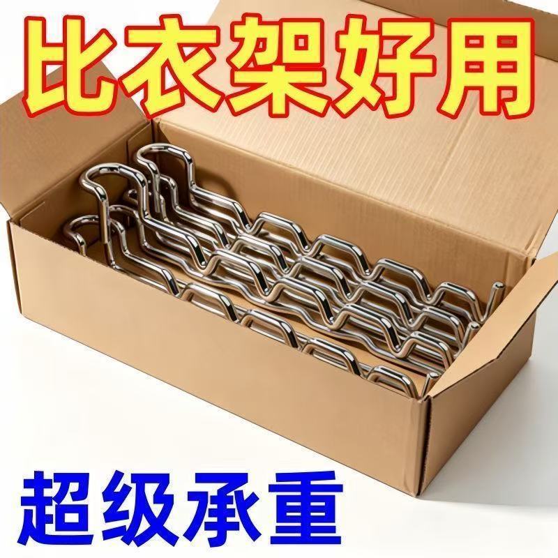 阳台防盗窗护栏不锈钢晾衣挂钩