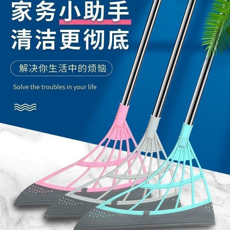 黑科技魔术扫把不沾发扫水无痕