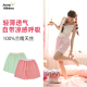 家居裤 Jenny 二合一可外穿中腰宽松女式 防走光薄款 Ribbon短裤 内裤