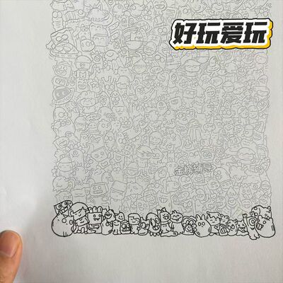 线条画线稿描摹本控笔画描线的画画本简笔画上班摸鱼小红书同款