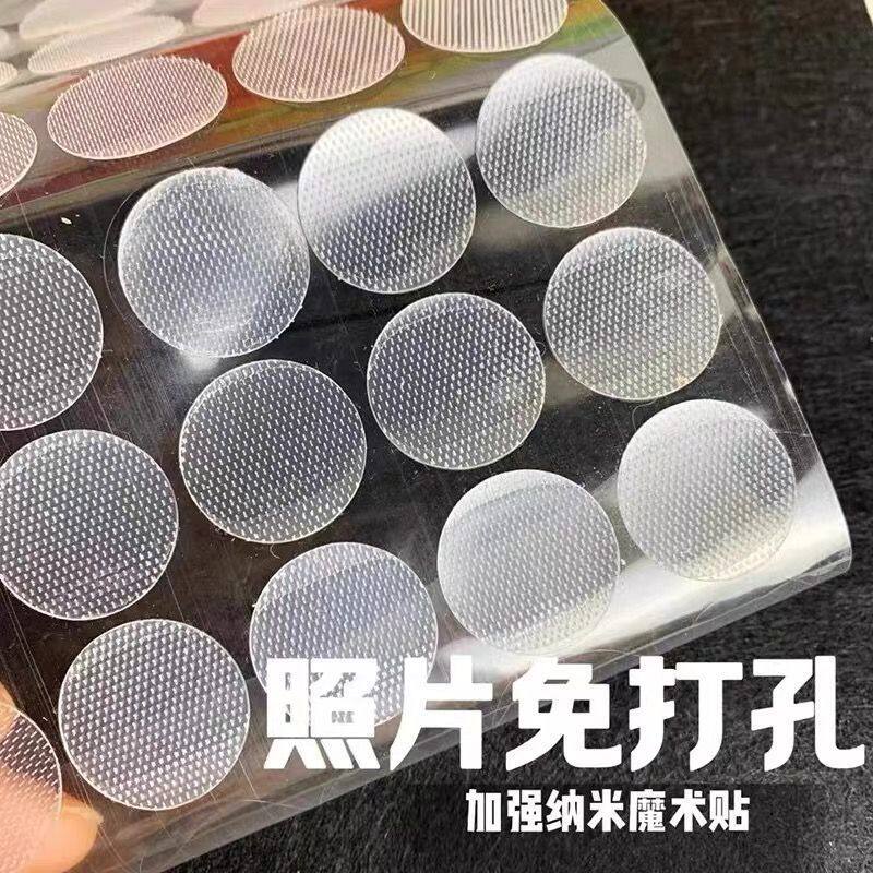 拍立得照片墙专用魔术贴