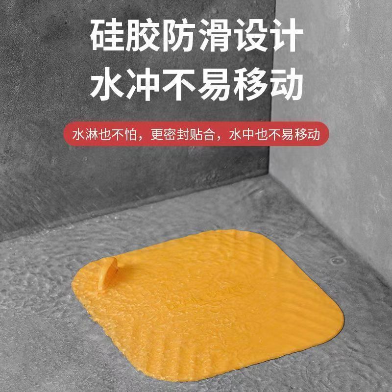硅胶地漏防臭封口盖除反味防虫