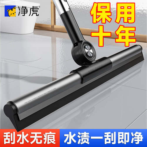新款魔术扫把家用扫帚卫生间硅胶地刮扫地笤帚浴室刮地板刮水器