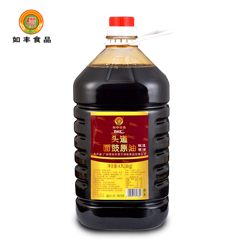 如丰食品头道面豉原油4.9L桶装厨房炒菜腌制凉拌蘸食酿造酱油生抽