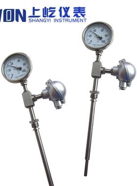 一体化双金属温度计WSS-481P 带热电阻（偶）双金属温度计