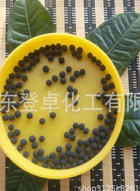 NiO - Al2O3 催化剂 甲烷化催化剂 20%镍 预还原态