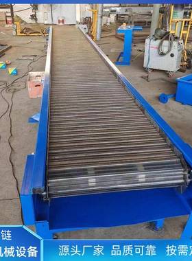 网带输送机耐高温流水线网链传送带自动输送设备不锈钢网状输送机