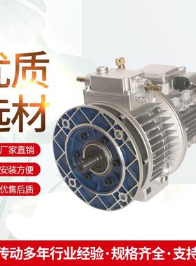 MB无级变速器 调速电机 手调减速机 变速器
