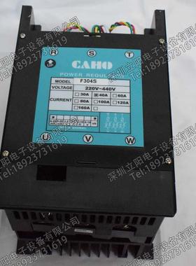 全新CAHO F 303 304 306 308 310 312 316 320 325 A S L-F调整器
