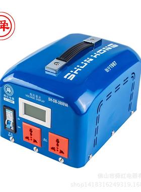 舜红2000W工业变压器 110v转220v国内外工业级大功率全铜线圈