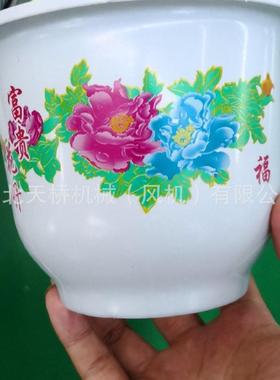 全自动花盆塑料印刷机，精品彩色花盆印刷机，龙虾盆打包盒印刷花