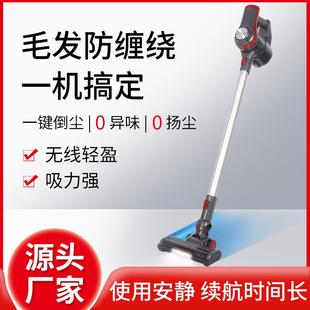 家用手持无线吸尘器跨境大吸力除螨吸尘拖地吸拖一体多功能吸尘机