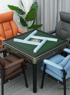 麻将椅棋牌室打麻将椅子舒服久坐麻将椅家用麻将椅办公会议椅