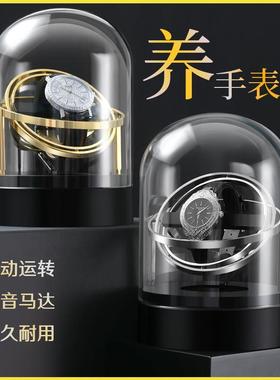 现货自动上链上弦电动玻璃罩摇表器机械手表展示盒旋转马达盒