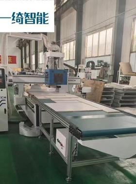 1325圆盘换刀排钻自动上下料板式家具生产线复合门生产数控开料机