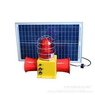 STSG 高分贝电子蜂鸣器 22T太阳能板声光报警器 大功率工业报警器