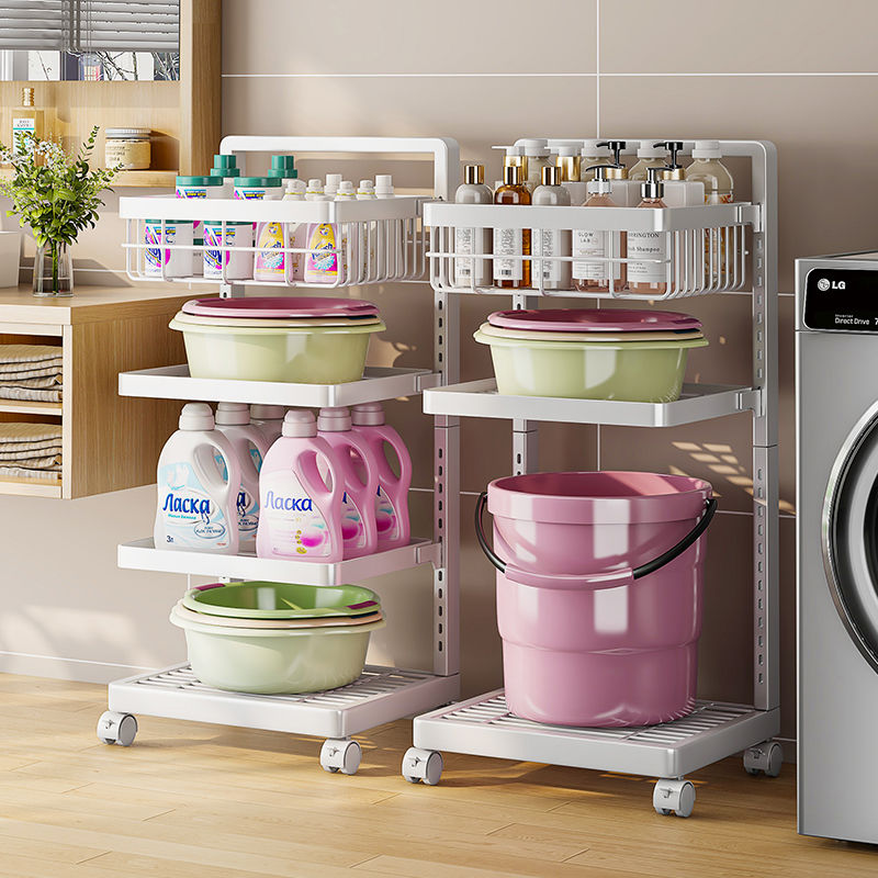 盆架卫生间置物架落地式洗脸盆架可调节浴室多功能盆桶多层收纳架