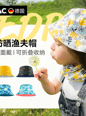 德国PAC儿童渔夫帽Ledras防晒