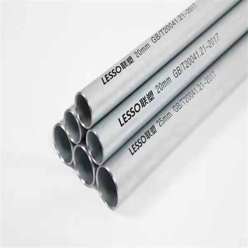 一通不锈钢穿线管导管紧定管20φ25φ32φJDG金属电线管 sc穿线管