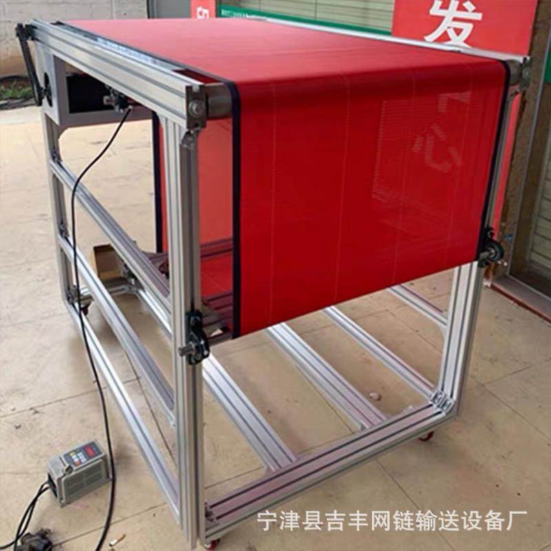 熔喷布输送机聚酯网带输送机熔喷布过滤输送机熔喷无纺布网帘,搬运/仓储/物流设备,其他起重搬运设备,淘宝优惠券,粉丝福利购,淘宝优惠卷