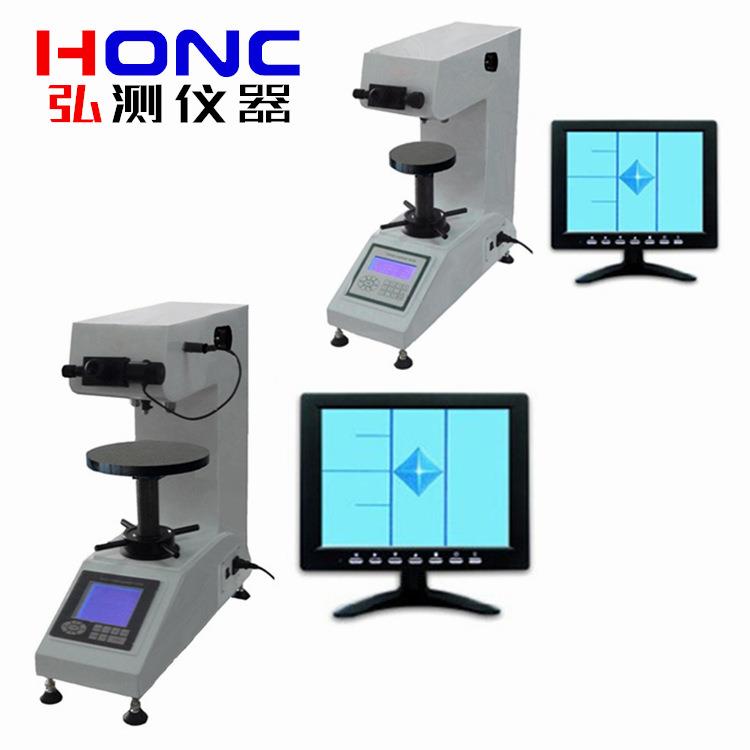 MHV-50系列视频测量小负荷维氏硬度计高精度大屏数显自动