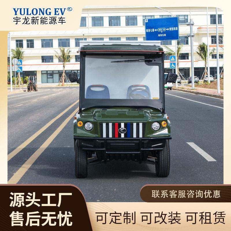 封闭箱式四轮载货车多开门电动货车小型外卖出口厢货电动送餐车