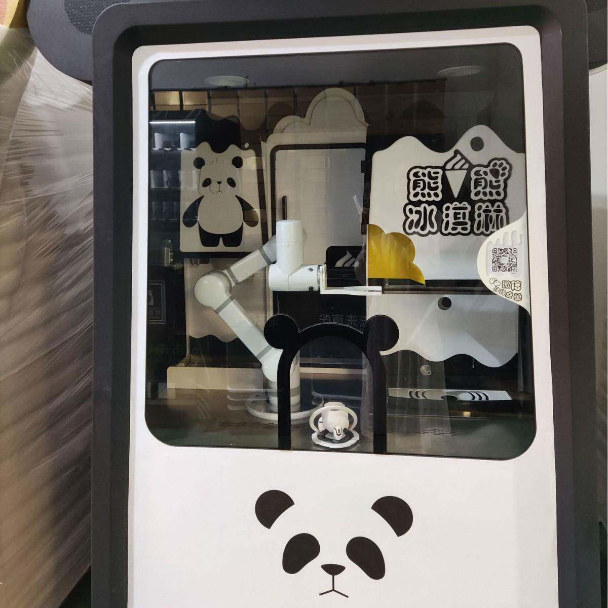 24小时自助冰淇淋机雪糕机机械臂自动贩卖机会做雪糕的机器人