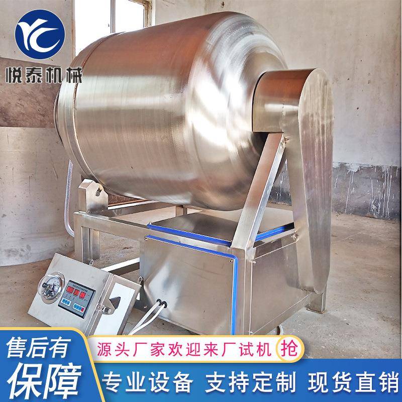 不锈钢变频滚揉机肉制品腌制滚揉机鸡胸肉真空滚揉机腌肉设备