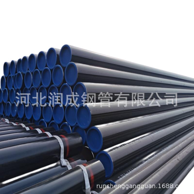 出口API5LX70PSL2NACEMR0175无缝钢管外3LPE防腐管道