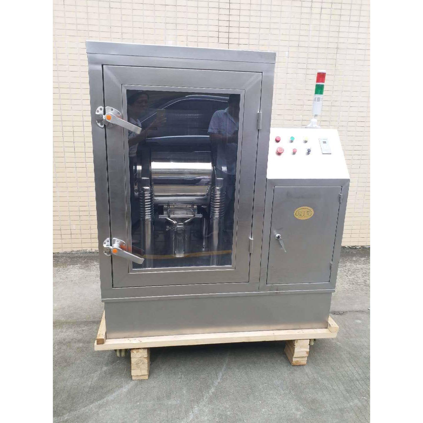 振动磨2000目三七石斛茶叶药材超微破壁粉碎机设备