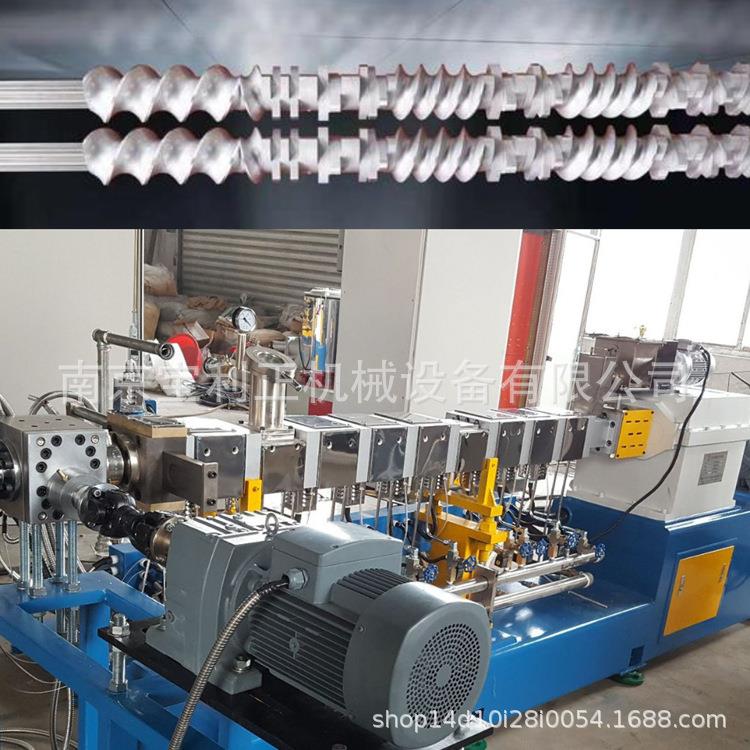 中国仁兴机新科亚73螺杆料筒加/工厂家价格低质量好