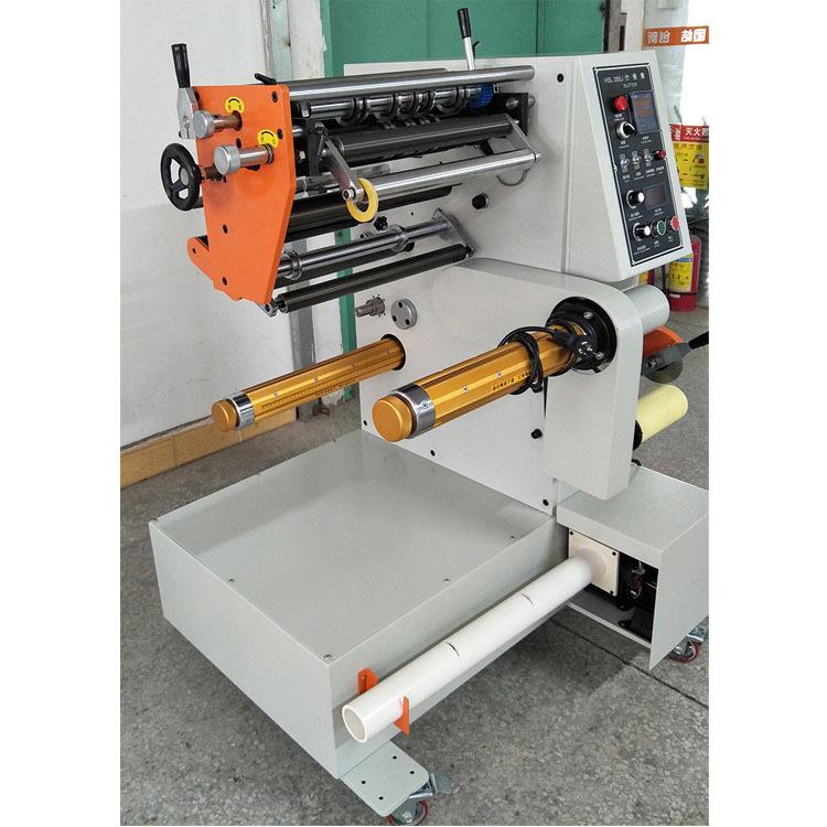 350立式不干胶分条机商标标签纸切条机卷筒纸薄膜分切机