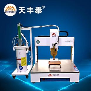 厂家供应2600ML硅橡胶三轴551全自动高速点胶机
