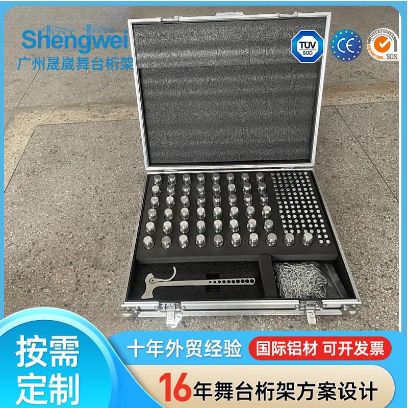 销钉锤子配件插销架truss行架展示架帐篷铝合金航空箱