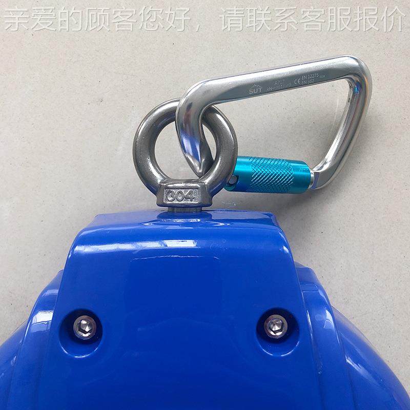 速差自控重器G型MFQ-J-业10米工业速差自控防坠器高空作绳人体缓,五金/工具,缓降器,淘宝优惠券,粉丝福利购,淘宝优惠卷