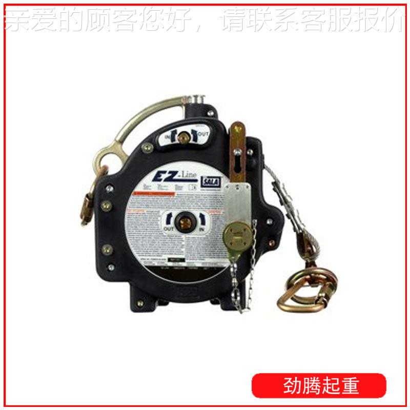 美国原可装可回临时水平生0命线手柄回收7650ALM6018M收凯比特SAL