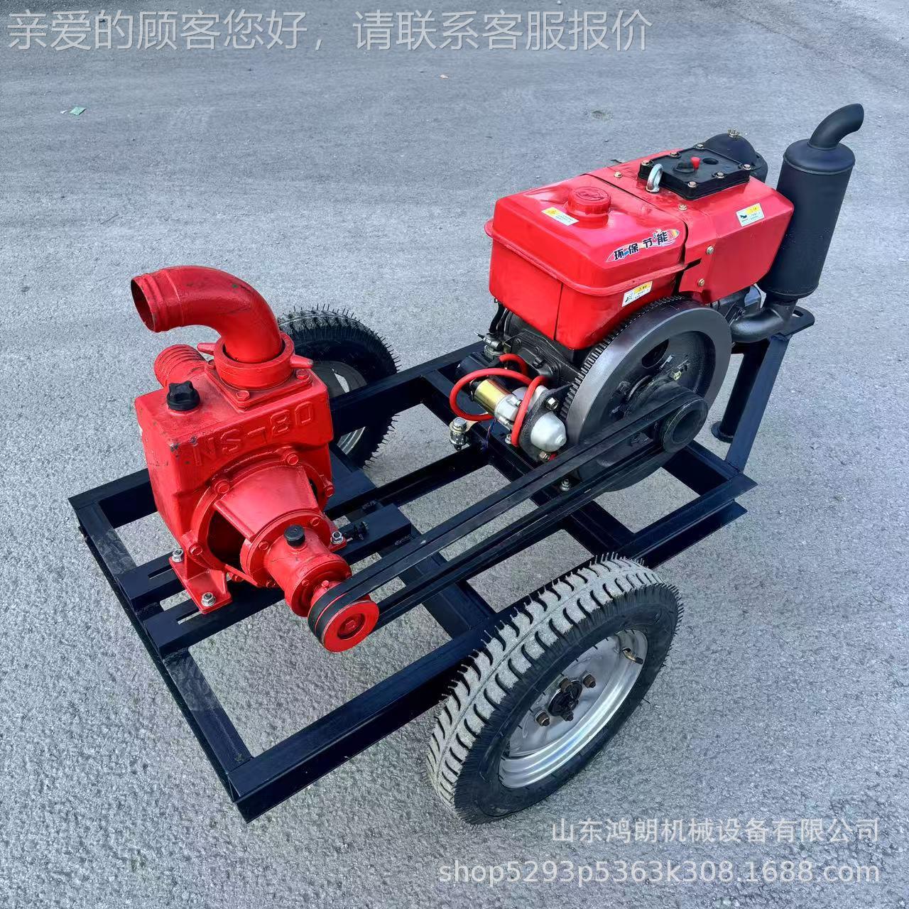 玉柴动力水寸水泵 汽油水泵机组3 玉柴2寸汽油机抽水 HL-CSB-5便