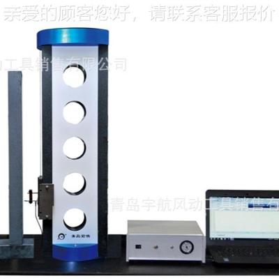 高精前度垂直度测量仪中定航青岛哨制造 垂直高精度垂偏差测轴仪