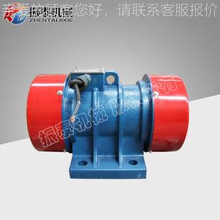 三相异步震VB动电机 VB10 动电机 7.5w 厂家直供 075振6W