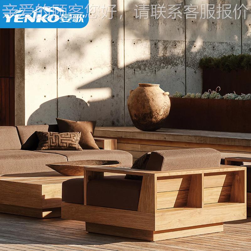 柚木户沙发院铝合金防庭雨防晒花41园别沙墅外阳台发椅室外露台家