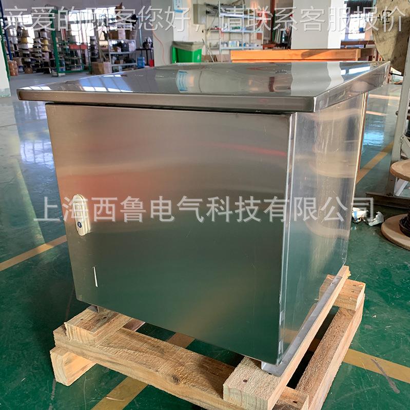 厂家直销 光伏离变隔压器 光伏并网三隔相离A变压器-8KVA -8KV 20