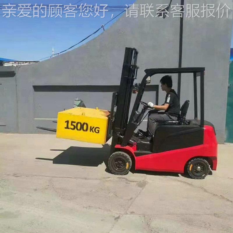 全厂电座动堆高车驾四轮式电动堆垛叉车式 蓄电池CPD05电瓶升高叉