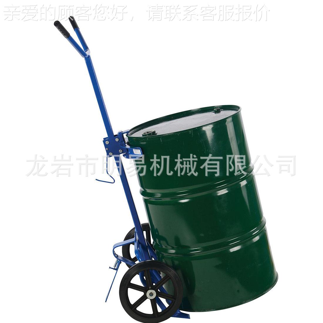 塑料油桶搬运手推塑推两用铁油桶小推车倒料车车装卸车铁DCK桶手