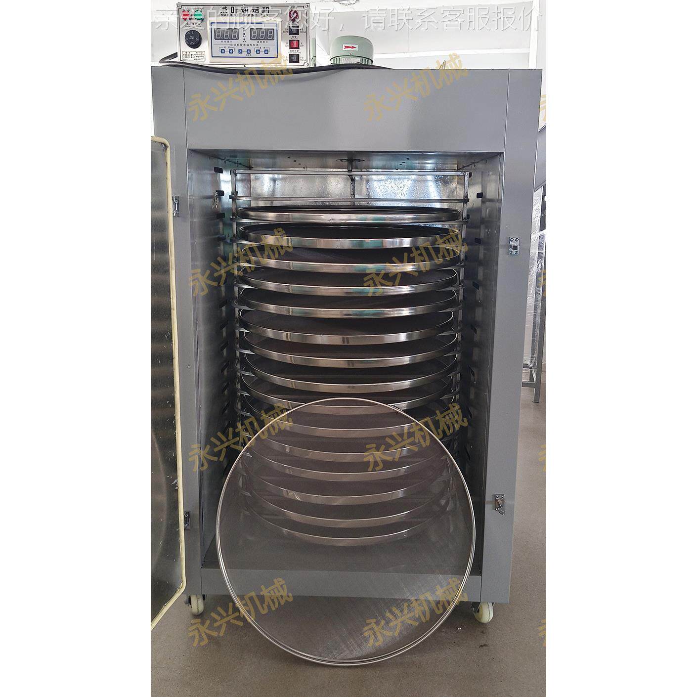 茶设叶机械加工备 茶叶烘 机旋转烘焙干受热均匀 提香机YX-6CHZ-