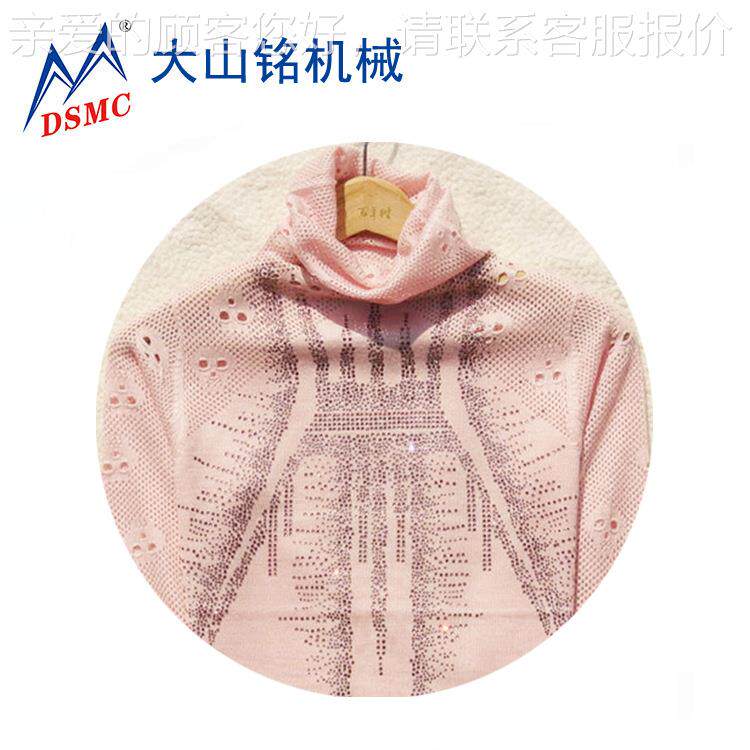 DMC大山铭 衣服不变皱恤烫钻ST印/花机 气DS-2B460压双工位蒸汽烫