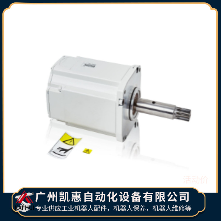 3HAC034526-003 IRB760码垛机器人2-3轴电机3HAC058991-004