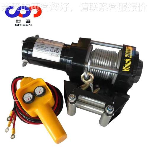 动120.00磅电绞盘 27龙吨拉力车载12000磅救援电动绞磨 钢丝绳尼