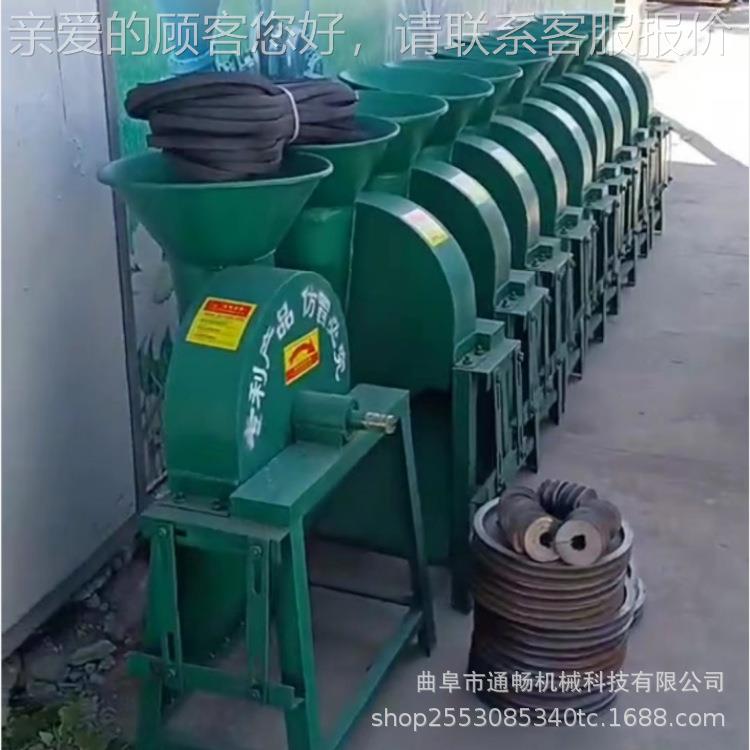 厂批量供应瓜果切家片机商用电动 地瓜削片机 ZZV厚可薄调果蔬切