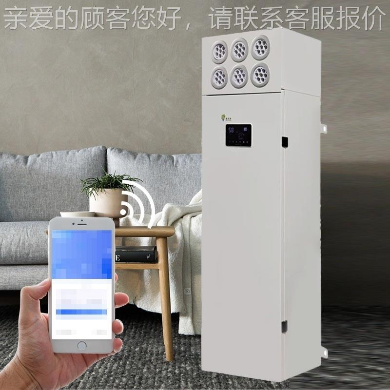 室内家用换气机全热交换组商空用气净化F-1000器大风富量氧排碳新