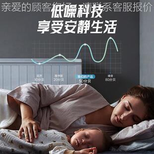 时尚 升降麻将机吸烟灯棋牌室空抽气净器神排辉夜M700烟机LED 新款